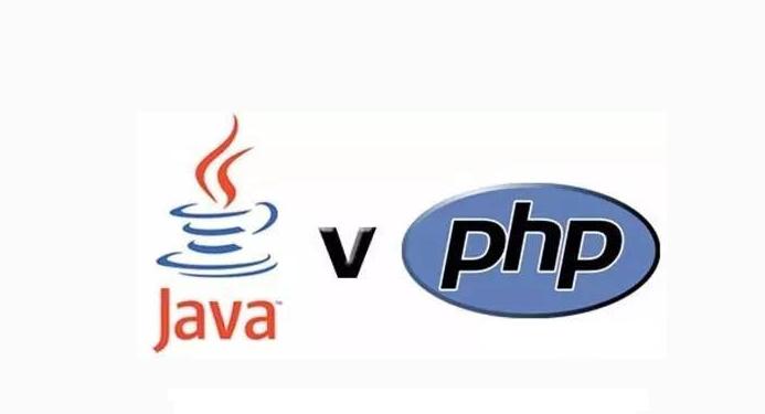 采用JAVA和PHP開發APP到底的哪個成本高？